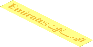 Sticker  1.3 x  7.9 with Emirates Airlines Logo
