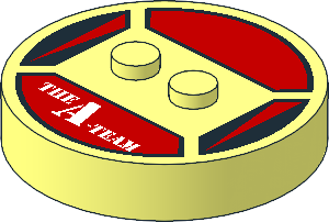 Brick  4 x  4 x  0.667 Round with RFID Tag and  2 Studs with Red Stripes and White "The A-Team" Pattern