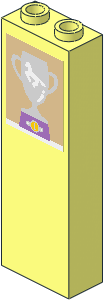Brick  1 x  2 x  5 with Trophy Cup with White Horse Sticker