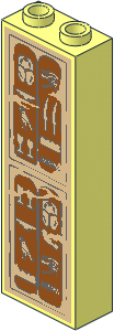 Brick  1 x  2 x  5 with Hieroglyphs (Scarab/Eye on Top) Sticker