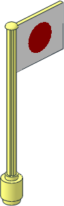 Flag on Flagpole Type 5 with Japan Flag Sticker