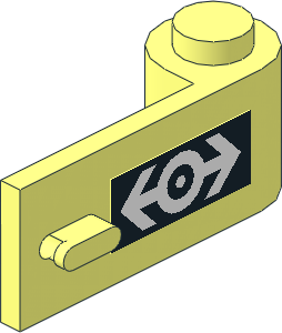 Door  1 x  3 x  1 Right with White Train Logo on Black Background Sticker