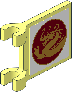 Flag 2 x 2 with Horizontal Pearl Gold Dragon in Dark Red Circle and Pearl Gold Border on White Background Sticker on Both Sides