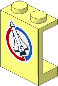 Panel  1 x  2 x  2 with Launch Command Logo with White Border Facing Left Sticker