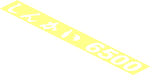 ~Sticker  0.75 x  7.65 with White "Shinkai 6500" on Black Background - Background