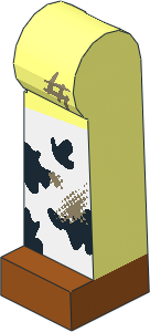 Minifig Leg Left Long with Black and White Chaps and Dark Orange Boots and Dirt Stains Pattern