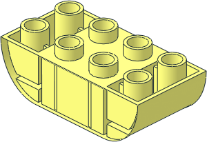 ~Duplo Brick  2 x  4 with Curved Bottom without Front Surface