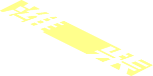 Logo Weichai Chinese Characters Outer Box