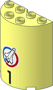 Cylinder  2 x  4 x  4 with Launch Command Logo and Black Number "1" Sticker