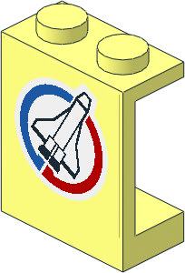 Panel  1 x  2 x  2 with Launch Command Logo with White Border Facing Right Sticker