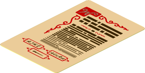 Sticker  2.8 x  1.8 with Diploma Certificate