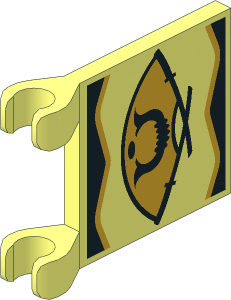 Flag  2 x  2 with Samurai Horns on Golden Fan Pattern