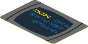Sticker  1.2 x  1.8 with Aurebesh Characters "KURT"