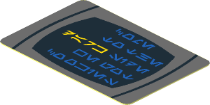 Sticker  1.2 x  1.8 with Aurebesh Characters "DARK"