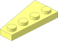 Wing  2 x  4 Right without Chamfer