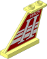 Tail  4 x  1 x  3 with White Stripes and "MACH II" Stickers on Both Sides