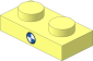 Plate  1 x  2 with BMW Logo Pattern