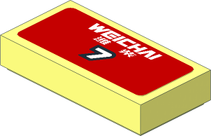 Tile  1 x  2 with White Weichai Logo and Number 7 on Red Background Sticker