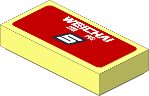 Tile  1 x  2 with White Weichai Logo and Number 5 on Red Background Sticker