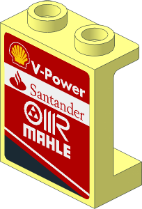 Panel  1 x  2 x  2 Reinforced with Logos on Red Background Right Sticker