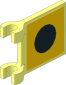 Flag  2 x  2 with Red Circle with Black Disc on Yellow Sticker