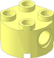 =Brick  2 x  2 Round with Pin Holes