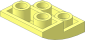 Slope Brick Curved  2 x  2 x  0.667 Inverted