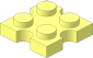 Plate  2 x  2 with Cutouts
