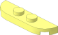 Plate  1 x  4 with Rounded Ends