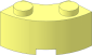 Brick  2 x  2 Corner Round with Stud Notch and Reinforced Underside