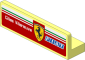 Panel  1 x  4 x  1 with Rounded Corners, Thick Wall with Logos on Red Background Right Sticker