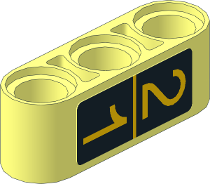 =Technic Beam  3 with Yellow 2 1 on Black Background Sticker