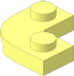 Plate  2 x  2 with Corner Round
