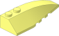 Wedge  2 x  6 Double Right