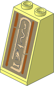 Slope Brick 75  2 x  2 x  3 with Hieroglyphs Type 1 Sticker